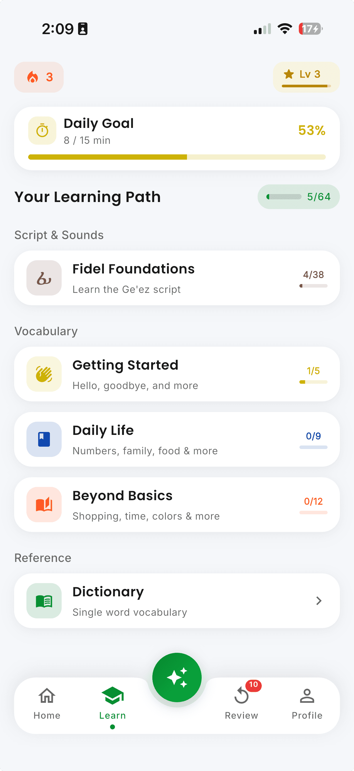 Amharic Tutor Learning Path screen